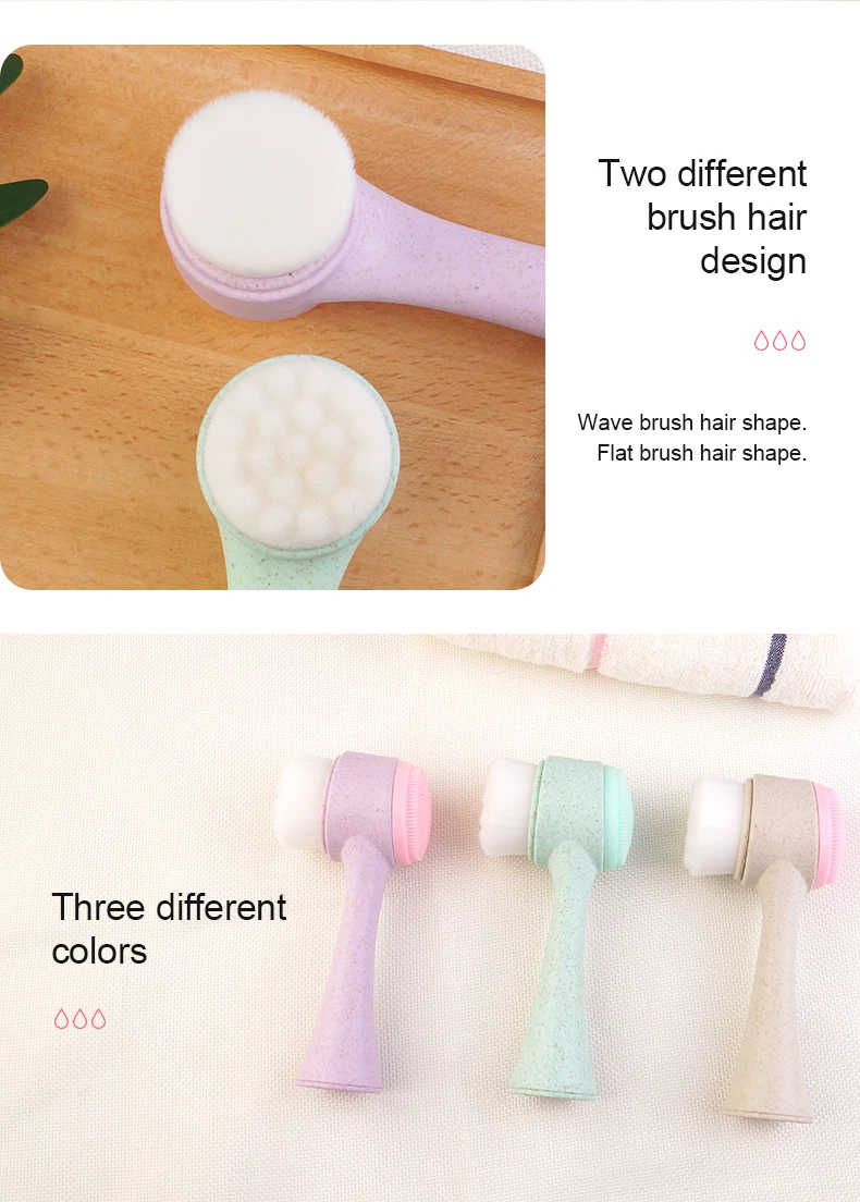 Wheat straw face cleaning brush