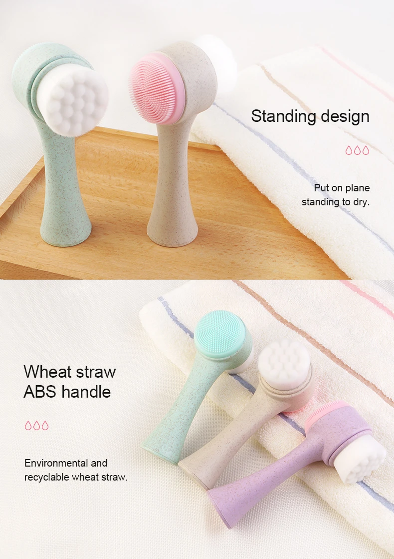 Wheat straw face cleaning brush